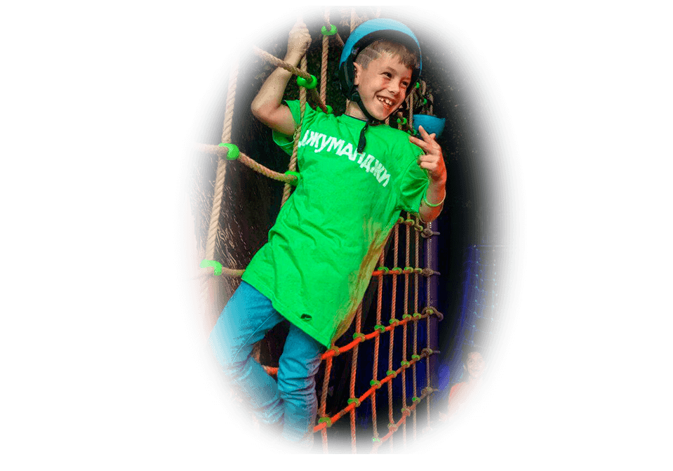 Мы обеспечим высокий уровень торжества и позитивные эмоции каждому